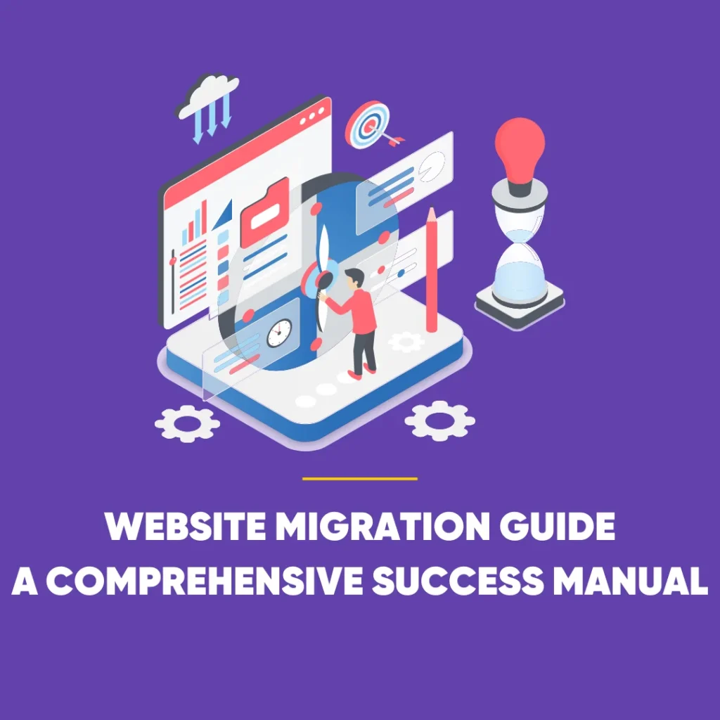 Website Migration Guide